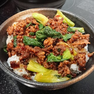 汁なし担々丼